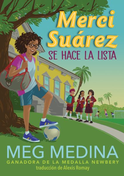Merci Suarez se hace la lista (Merci Suarez)