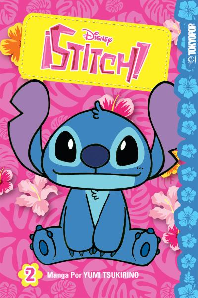 Stitch! 2